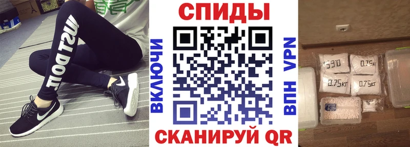 АМФЕТАМИН Розовый  Жиздра 