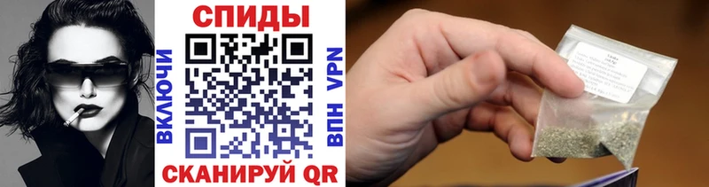 БУТИРАТ жидкий экстази MEGA сайт Жиздра