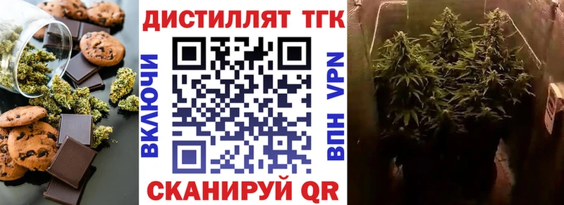 OMG ONION  Жиздра  Canna-Cookies марихуана  даркнет сайт 