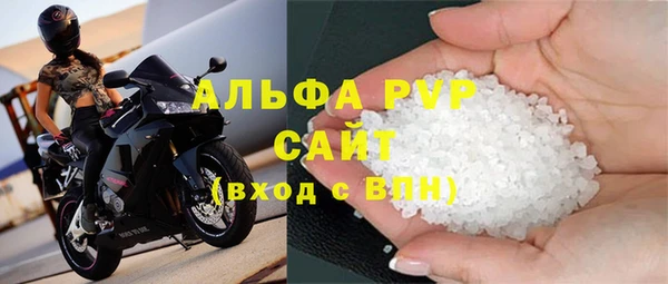 синтетический гашиш Магадан