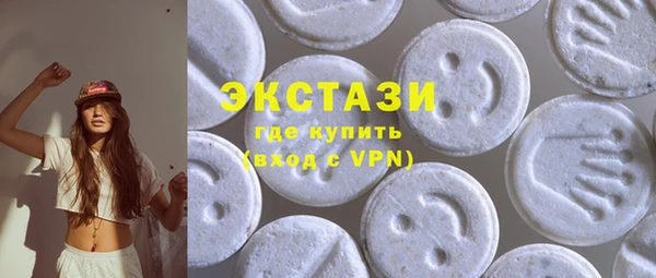 стаф Арсеньев