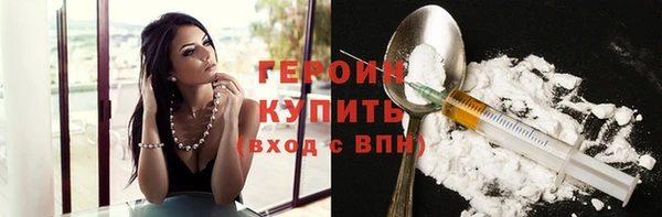 скорость mdpv Мегион