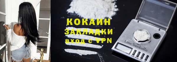 а пвп мука Медногорск