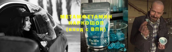 синтетический гашиш Магадан