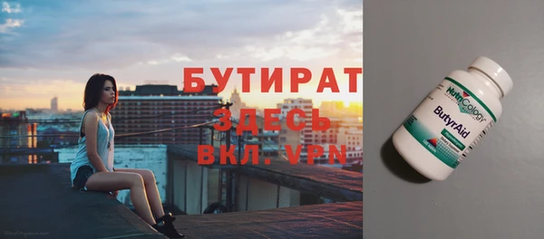 jwh Балахна