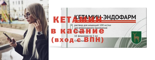 jwh Балахна