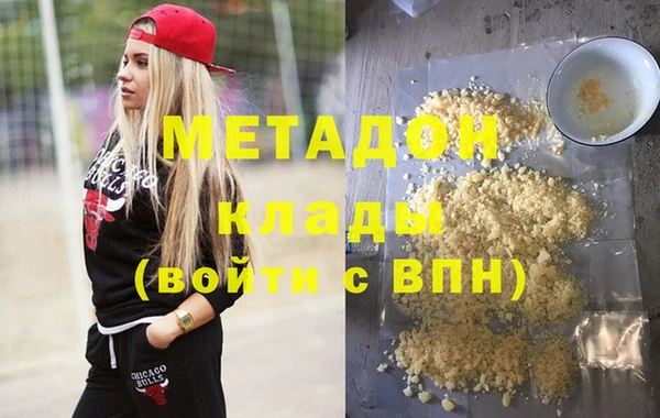 эйфоретик Балабаново