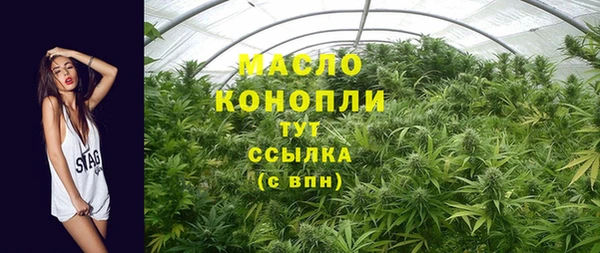 jwh Балахна