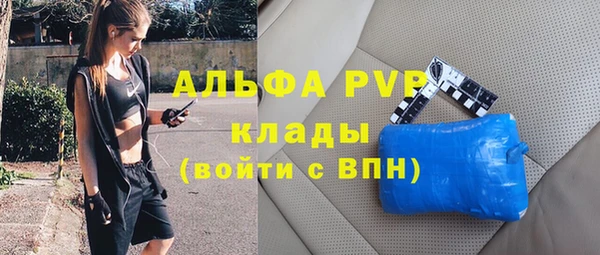 синтетический гашиш Магадан