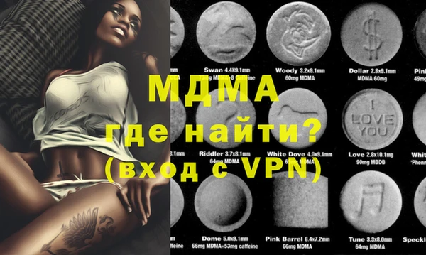 синтетический гашиш Магадан