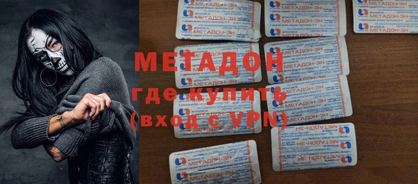 jwh Балахна