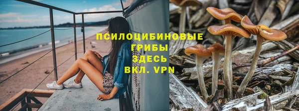 альфа пвп VHQ Майский