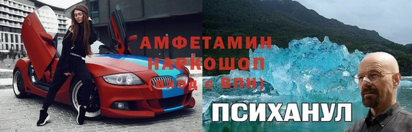 скорость mdpv Мегион