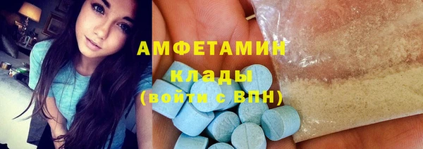 синтетический гашиш Магадан