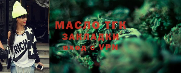 скорость mdpv Мегион