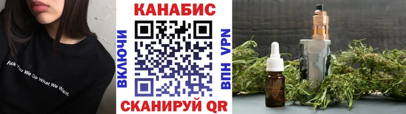 Каннабис Amnesia Жиздра