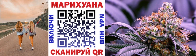 Конопля LSD WEED  где можно купить наркотик  Жиздра 